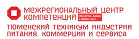 Губернаторский авиастроительный колледж - Краевое государственное автономное профессиональное образовательное учреждение Комсомольск-на-Амуре