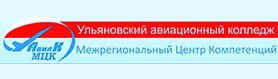 Губернаторский авиастроительный колледж - Краевое государственное автономное профессиональное образовательное учреждение Комсомольск-на-Амуре